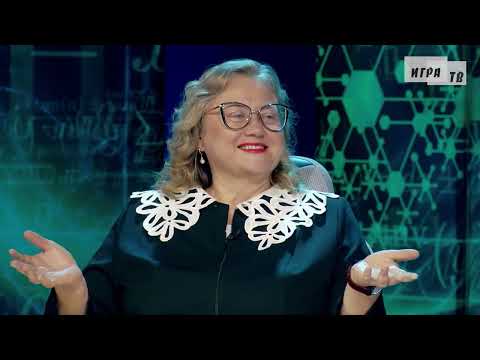 Видео: Мы и наука. Наука и мы. Нас накроет эпидемия усталости. Выпуск от 10.11.2022