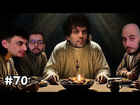 Видео: Последната вечеря - Къдрав #70