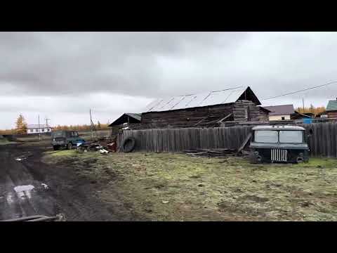 Видео: Сордонноох (Орто-Балаган), Оймяконский улус