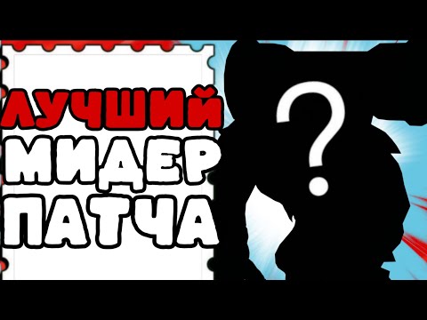 Видео: ЛУЧШИЙ МИДЕР ПАТЧА 7.37d!!! С ЭТИМ ГЕРОЕМ ТЫ ВЫБЕРЕШЬСЯ С ЛОУ ПТС!!! DOTA 2 ПАТЧ 7.37 d!!!