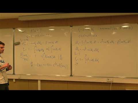 Видео: Стохастический анализ, Семинар 12: Исчисление Ито