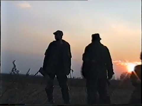 Видео: Охота 1997г Часть 4