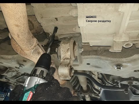 Видео: делаю сливное отверстие, про которое забыли на заводе / CX9 EDGE EXPLORER 5