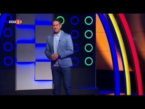 Видео: Последният печели - 26.11.2024