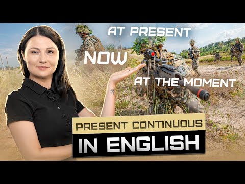 Видео: Present Continuous Tense. Теперішній тривалий час. Урок 38