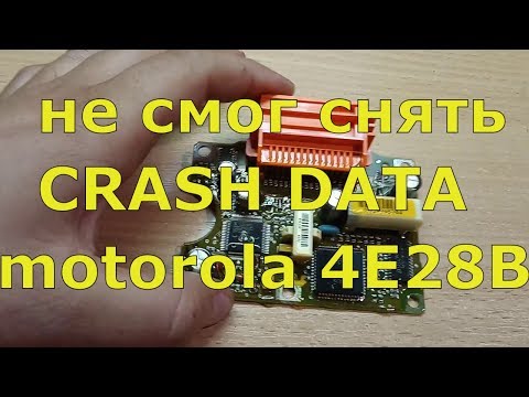Видео: SRS 5WK4 2975 подключаю на столе