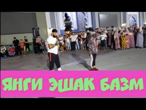 Видео: Пулларни хомиладор аёлни кандай топиб олишди