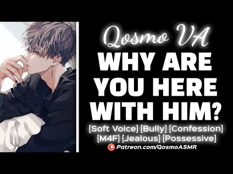 Видео: Собственнический хулиган ревнует... [M4F] [Тихий голос] [Хулиган] [ASMR парня] [Аудиоролевая игра]