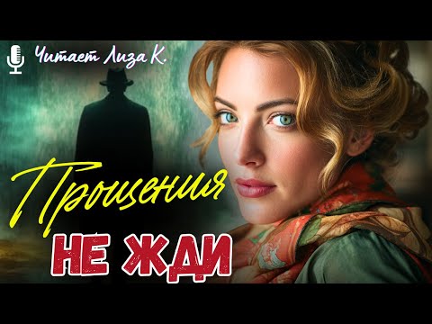 Видео: Основано На Реальных Событиях! 💘 Он воспитывал сына один, а однажды встретил женщину, как две капли