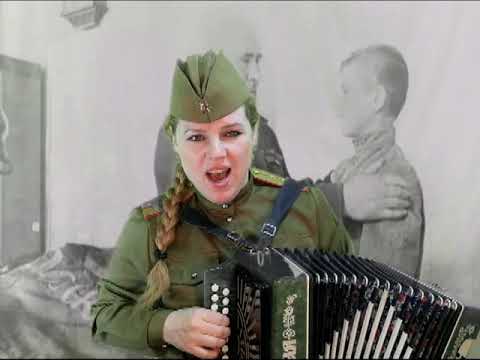 Видео: Наша Дарья -  Летят перелётные птицы