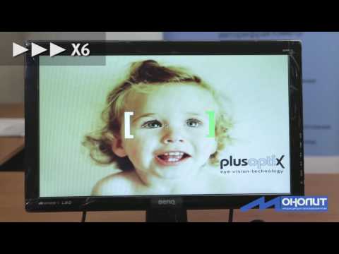 Видео: Инструкция по распаковке и подключению Авторефрактометра plusoptiX A09