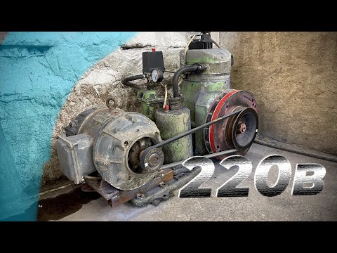 Видео: УУникальный компрессор в моём гараже – 580 л/м, 220В! Обзор У43102