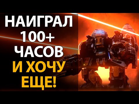 Видео: Mechabellum - Эпические сражения с множеством тактических фишек в соревновательном авто-батлере