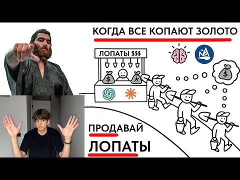 Видео: Как делать 297к/месяц на фрилансе с 3-5 клиентами