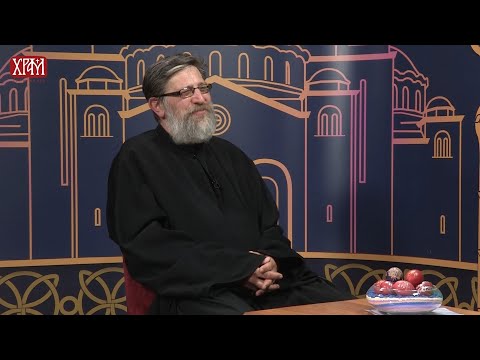 Видео: Богословље у Срба - др Александар Ђаковац, ванреди професор на ПБФ-у