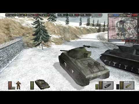 Видео: #4 ♡ Зимнее сражение ♥ Battlefield 1942 ♡ Сетевая игра ♥ Без комментариев ♡ #2002