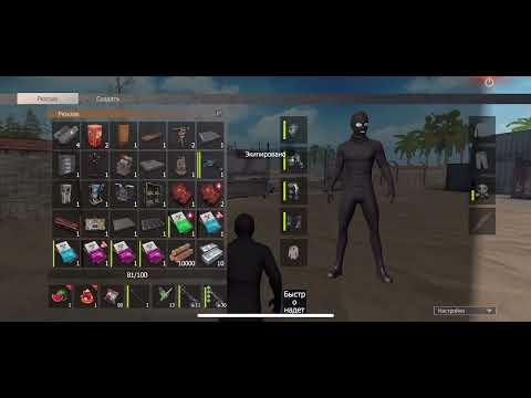 Видео: DRAGON LEND / ДУО ВЫЖИВАНИЕ НА Х5