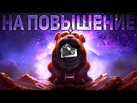 Видео: Недооцененные, но Сильные Персы | На Повышение #4 | МАРВЕЛ БИТВА ЧЕМПИОНОВ