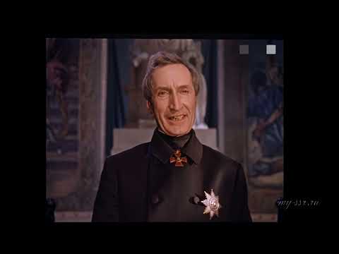 Видео: Василий Суриков. 1959