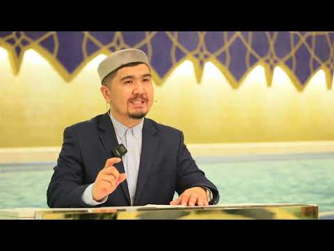 Видео: Нәпсі тәрбиесі: Көреалмаушылық 3-дәріс | Думан Сайфулла