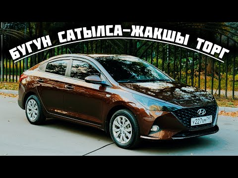 Видео: ХЮНДАЙ СОЛЯРИС-2022год ПРОДАЮ#89251460577