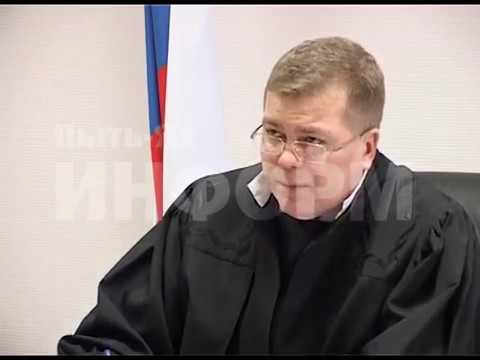Видео: Суд. Пьяное вождение.