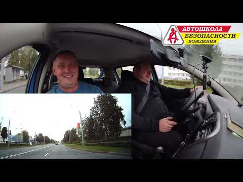 Видео: За рулем (108 выпуск) /  Автошкола Безопасности Вождения