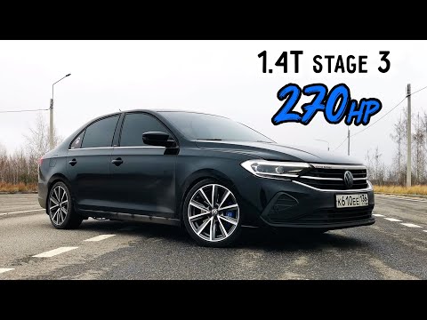 Видео: КОРОЛЬ (B) КЛАССА! POLO GT 1.4T STAGE 3 270л.с.100-200=12сек