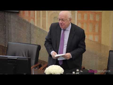 Видео: 16 Вопросы