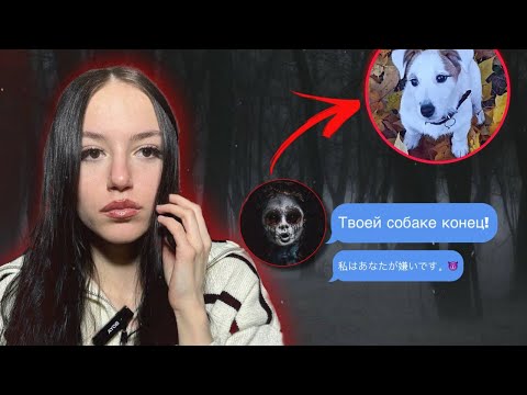 Видео: КУКЛА КАЯКИ ХОЧЕТ ЗАБРАТЬ МОЮ СОБАКУ! Я Плачу…