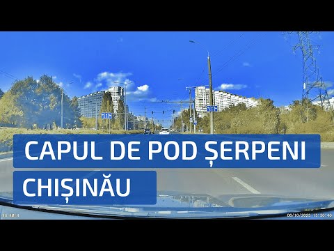 Видео: Capul de pod Șerpeni - Chișinău. Moldova | Шерпенский Плацдарм - Кишинёв. Молдова