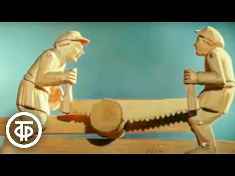 Видео: Дерево, мастерство и фантазия. Волшебной красоты произведения резчиков по дереву (1979)