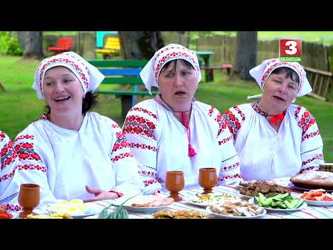 Видео: Абрад "Драбінкі" (в. Псышчава Іванаўскага раёна Брэсцкай вобласці)
