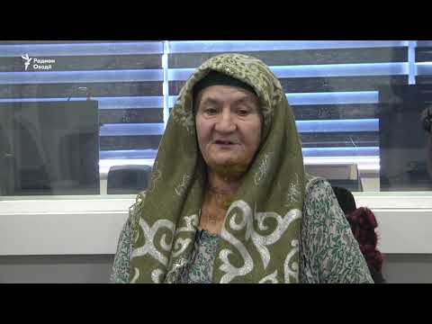 Видео: Истад Қурбонова: "Бояд ҳақ ба ҳақдор бирасад"