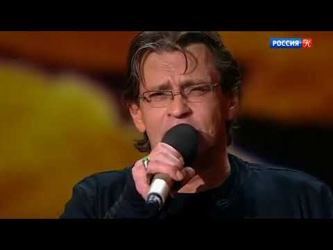 Видео: Александр Домогаров "Человек, не любивший меня"