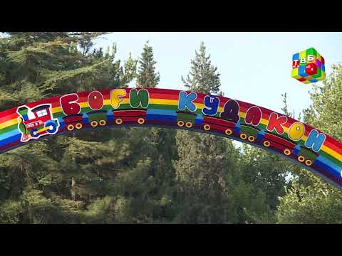 Видео: Президенти мо - ифтихори мо