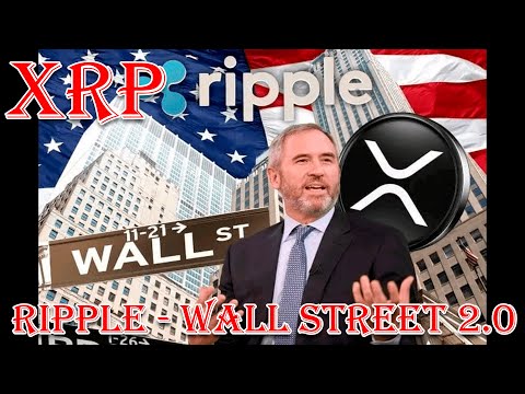 Видео: XRP RIPPLE СТАНЕТ НОВОЙ УОЛЛ-СТРИТ! ETF HBAR ЗАПУСТИЛИ, XRP НА ПОДХОДЕ!