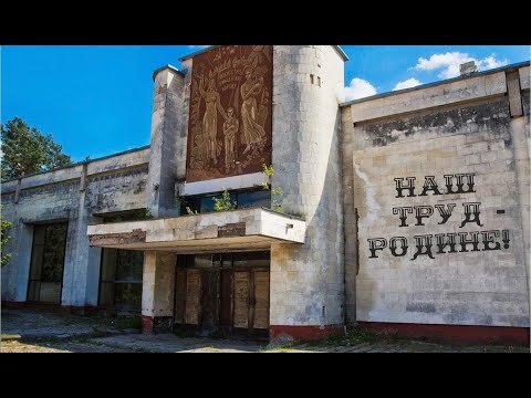 Видео: Большие Борки. Архитектура «Мира»