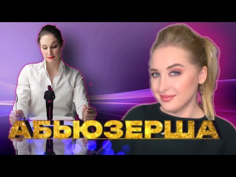 Видео: 🥹ЗАЧЕМ пришла? 🤷‍♂️ ЧТО думает о ВАС?!😩🥲 ТАРО для МУЖЧИН 💆‍♂️👌