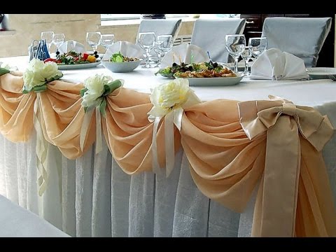 Видео: Свадебное Оформление