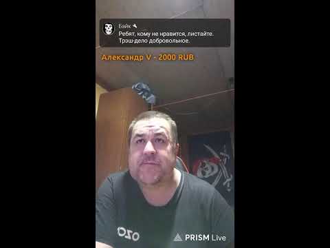 Видео: #стрим вечерок на часок