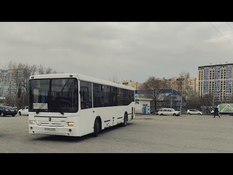 Видео: НефАЗ-5299-10-33 № А 996 СЕ 22 покатушки от Барнаула до Березовой рощи