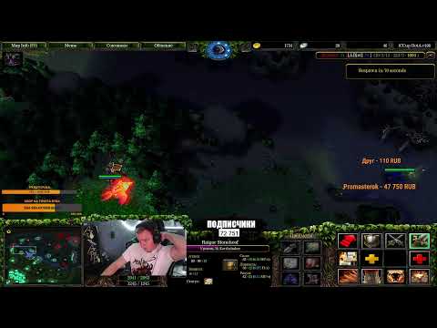 Видео: /flw XEN_sf) | Стрим без мата на протяжении 5 лет| Slot 200 . WELCOME