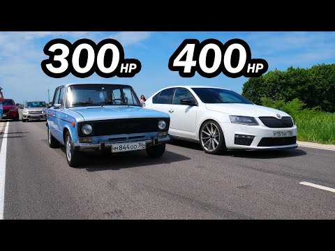 Видео: КТО БЫСТРЕЕ? ШКОДА (400 л.с.) или ЖИГА (300 л.с.) ВАЗ 2106 3s-gte vs Octavia 1.8т, bmw g20 320d,