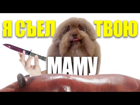 Видео: Кошмарим игроков в Counter-Strike