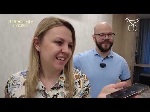 Видео: ПОГИБШИЙ БОЕЦ ЯВИЛСЯ МАТЕРИ ВО СНЕ! ИКОНА БОГОРОДИЦЫ ПРОЯВИЛАСЬ НА СТЕКЛЕ! #ПростыеЧУДЕСА!