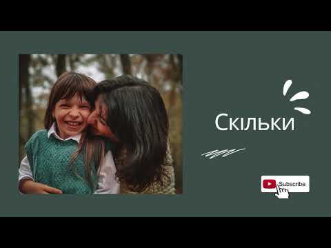 Видео: Цінність ручної роботи. Скільки повинні коштувати в'язані речі ручної?