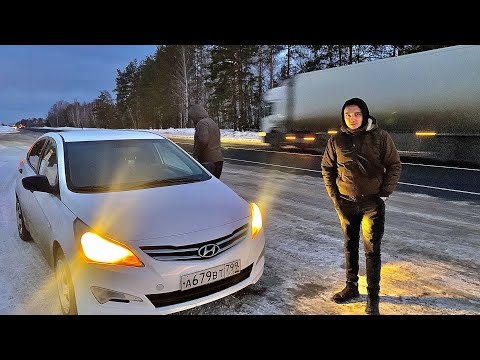 Видео: АВТОХЛАМ ИЗ МОСКВЫ ПО НИЗУ РЫНКА. Копим на PORSHE PANAMERA 19 серия