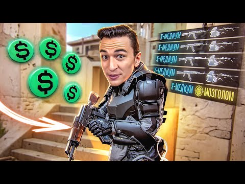 Видео: ЭТО ЛЕГЕНДАРНАЯ ПУШКА! Как играется с АК-47 в Warface 2024?