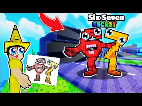 Видео: 😱 всё что я НАРИСУЮ СПАВНИТСЯ на админском сервере!!! В Plants vs BRAINROTS! ROBLOX🤯